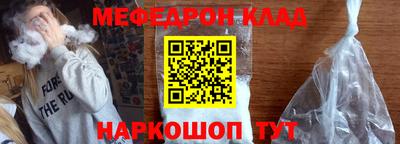 дживик Дубна
