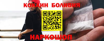 амф Донской