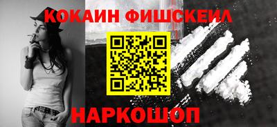 амф Донской