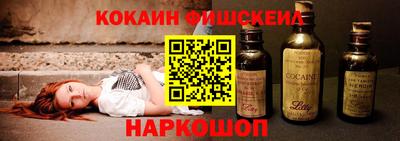дживик Дубна