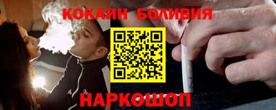 амф Донской