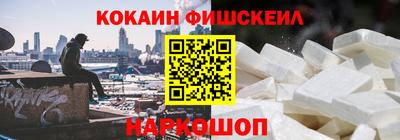 амф Донской
