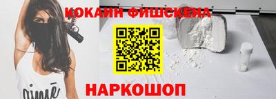 амф Донской