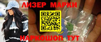 амф Донской