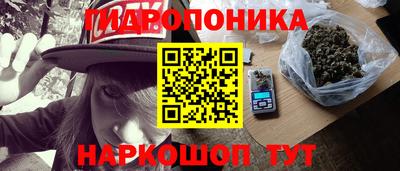 мефедрон VHQ Донецк