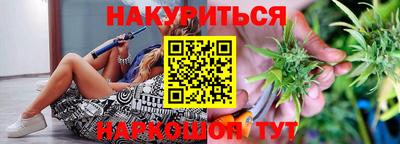 амф Донской