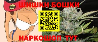 мефедрон VHQ Донецк
