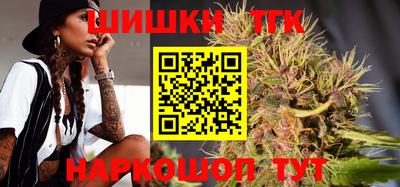 мефедрон VHQ Донецк