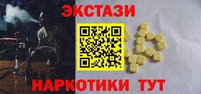 амф Донской