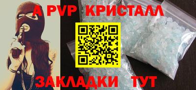 дживик Дубна