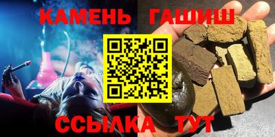 мефедрон VHQ Донецк
