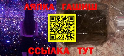 мефедрон VHQ Донецк