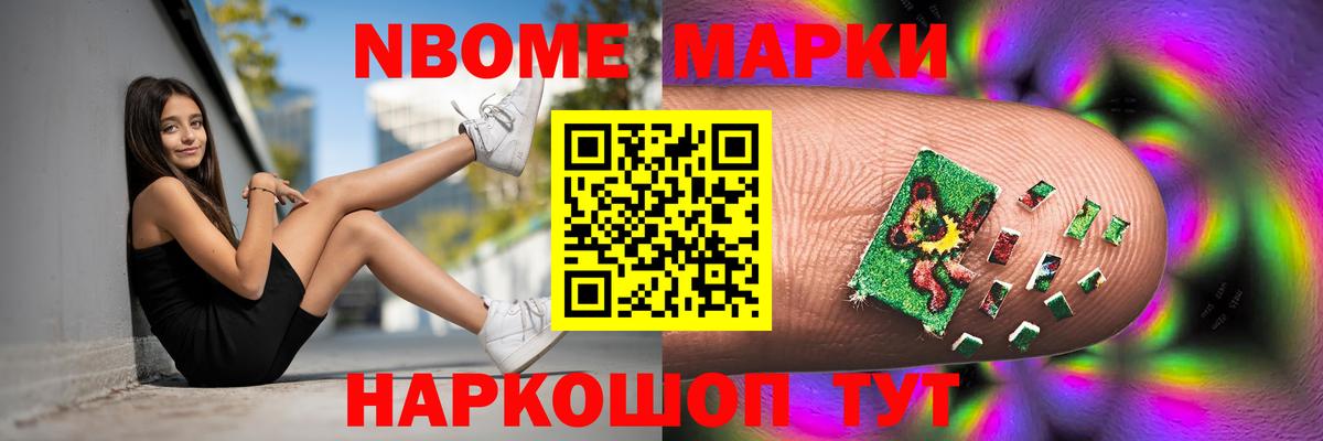 Лсд 25 экстази ecstasy Бутурлиновка
