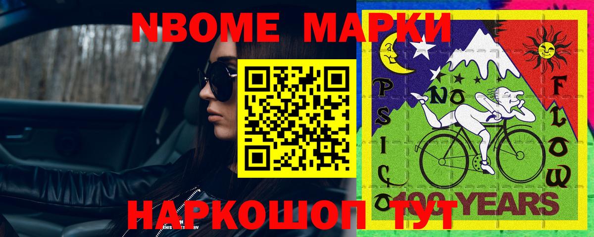 Лсд 25 экстази ecstasy  ЛСД экстази  Бутурлиновка  LSD-25 экстази ecstasy  Вход с VPN 